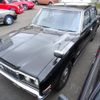 toyota crown 1975 GOO_JP_700030009730221107001 image 7