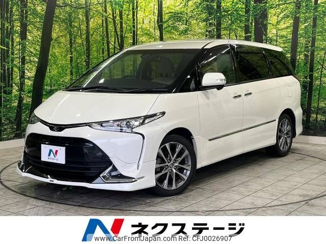 toyota estima 2019 -TOYOTA--Estima DBA-ACR50W--ACR50-7169436---TOYOTA--Estima DBA-ACR50W--ACR50-7169436- image 1