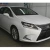 lexus hs 2014 CFJ1847623 image 1