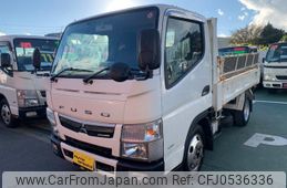 mitsubishi-fuso canter 2017 GOO_NET_EXCHANGE_0580589A30241207W002