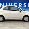 fiat 500 2017 CFJ1723156 image 20