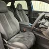 peugeot 3008 2021 -PEUGEOT--Peugeot 3008 -P845G06--VF3M45GFUMS129203---PEUGEOT--Peugeot 3008 -P845G06--VF3M45GFUMS129203- image 9