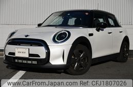 mini mini-others 2023 CFJ1807026