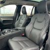 volvo xc90 2023 CFJ1261061 image 6