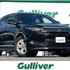 toyota harrier 2016 -TOYOTA--Harrier DBA-ZSU60W--ZSU60-0076624---TOYOTA--Harrier DBA-ZSU60W--ZSU60-0076624- image 1