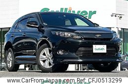 toyota harrier 2016 -TOYOTA--Harrier DBA-ZSU60W--ZSU60-0076624---TOYOTA--Harrier DBA-ZSU60W--ZSU60-0076624-