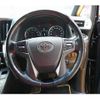 toyota vellfire 2017 quick_quick_AGH35W_AGH35-0017646 image 3