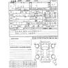 toyota c-hr 2020 -TOYOTA--C-HR 6AA-ZYX11--ZYX11-2016391---TOYOTA--C-HR 6AA-ZYX11--ZYX11-2016391- image 3
