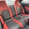 mercedes-benz amg 2015 -MERCEDES-BENZ 【神戸 355ﾑ63】--AMG 204377-2G227144---MERCEDES-BENZ 【神戸 355ﾑ63】--AMG 204377-2G227144- image 12