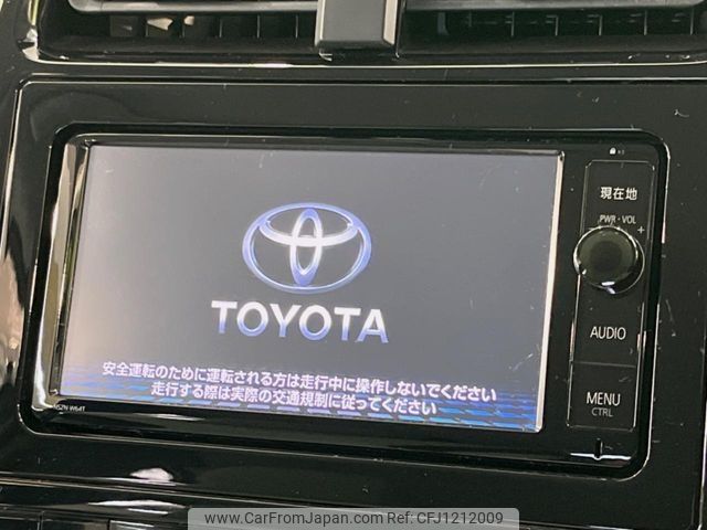 toyota prius 2016 -TOYOTA--Prius DAA-ZVW50--ZVW50-6012444---TOYOTA--Prius DAA-ZVW50--ZVW50-6012444- image 2