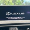 lexus ux 2019 -LEXUS--Lexus UX 6AA-MZAH10--MZAH10-2043469---LEXUS--Lexus UX 6AA-MZAH10--MZAH10-2043469- image 3