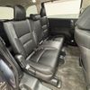 honda odyssey 2016 CFJ1784104 image 6