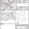 toyota prius 2023 quick_quick_6AA-MXWH60_MXWH60-4022081 image 20