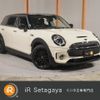 mini mini-others 2020 quick_quick_LV20M_WMWLV720802L57657 image 1