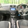 nissan note 2020 -NISSAN--Note DBA-E12--E12-719995---NISSAN--Note DBA-E12--E12-719995- image 2