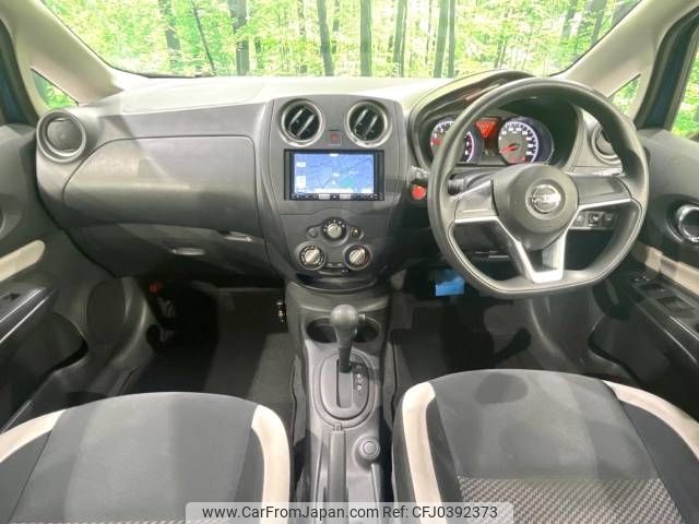 nissan note 2020 -NISSAN--Note DBA-E12--E12-719995---NISSAN--Note DBA-E12--E12-719995- image 2