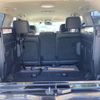toyota land-cruiser-wagon 2016 -TOYOTA--Land Cruiser Wagon CBA-URJ202W--URJ202-4136623---TOYOTA--Land Cruiser Wagon CBA-URJ202W--URJ202-4136623- image 24