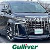 toyota alphard 2018 -TOYOTA--Alphard DBA-AGH35W--AGH35-0026735---TOYOTA--Alphard DBA-AGH35W--AGH35-0026735- image 1