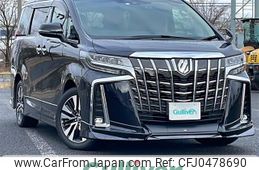 toyota alphard 2018 -TOYOTA--Alphard DBA-AGH35W--AGH35-0026735---TOYOTA--Alphard DBA-AGH35W--AGH35-0026735-