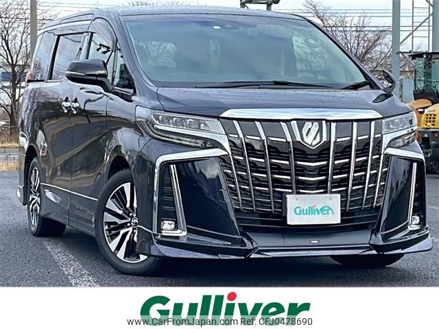 toyota alphard 2018 -TOYOTA--Alphard DBA-AGH35W--AGH35-0026735---TOYOTA--Alphard DBA-AGH35W--AGH35-0026735- image 1