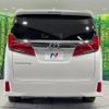 toyota alphard 2018 -TOYOTA--Alphard DBA-AGH30W--AGH30-0188609---TOYOTA--Alphard DBA-AGH30W--AGH30-0188609- image 17