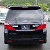 toyota alphard 2012 quick_quick_DBA-ANH20W_ANH20-8216738 image 2