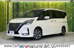 nissan serena 2021 -NISSAN--Serena 5AA-GFC27--GFC27-232900---NISSAN--Serena 5AA-GFC27--GFC27-232900-