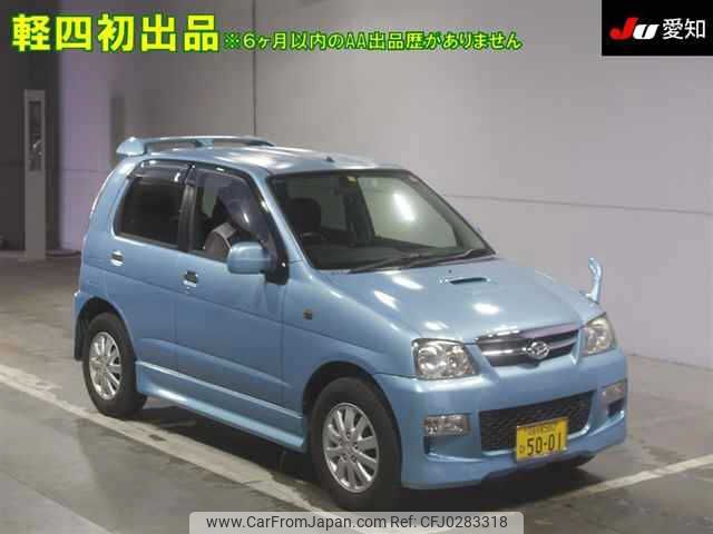 daihatsu terios-kid 2012 -DAIHATSU 【尾張小牧 580ﾋ5001】--Terios Kid J111G--511345---DAIHATSU 【尾張小牧 580ﾋ5001】--Terios Kid J111G--511345- image 1