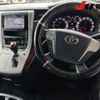toyota vellfire 2010 CFJ1672744 image 5