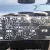 toyota vanguard 2012 646828-Y2025060308F-21 image 28