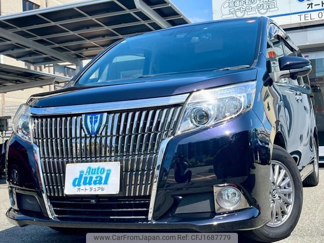 toyota esquire 2016 CFJ1687779 image 1