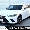 lexus es 2019 quick_quick_AXZH10_AXZH10-1003139 image 1