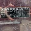 daihatsu mira-cocoa 2014 -DAIHATSU--Mira Cocoa DBA-L675S--L675S-0164586---DAIHATSU--Mira Cocoa DBA-L675S--L675S-0164586- image 31