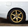 nissan skyline 1996 CFJ1658946 image 35