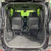 toyota voxy 2024 -TOYOTA--Voxy 6BA-MZRA90W--MZRA90-0095936---TOYOTA--Voxy 6BA-MZRA90W--MZRA90-0095936- image 12