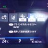 toyota crown 2018 quick_quick_6AA-AZSH20_AZSH20-1017396 image 18