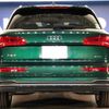 audi q5 2019 -AUDI--Audi Q5 DBA-FYDAXS--WAUZZZFY5K2014575---AUDI--Audi Q5 DBA-FYDAXS--WAUZZZFY5K2014575- image 17