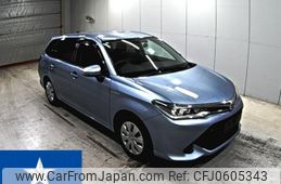 toyota corolla-fielder 2015 -TOYOTA--Corolla Fielder NKE165G--NKE165-7109906---TOYOTA--Corolla Fielder NKE165G--NKE165-7109906-