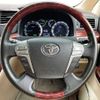 toyota vellfire 2008 504928-923977 image 4