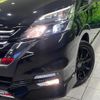 nissan serena 2016 CFJ1647956 image 13