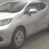 toyota aqua 2023 -TOYOTA 【越谷 500ｿ9308】--AQUA MXPK11-2146357---TOYOTA 【越谷 500ｿ9308】--AQUA MXPK11-2146357- image 5