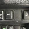 nissan x-trail 2021 -NISSAN--X-Trail 5BA-T32--T32-556002---NISSAN--X-Trail 5BA-T32--T32-556002- image 7