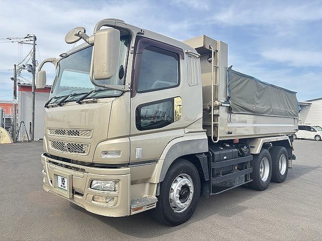 2014 Mitsubishi Fuso Super Great For Sale | CAR FROM JAPAN