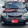 subaru forester 2014 -SUBARU--Forester DBA-SJG--SJG-024531---SUBARU--Forester DBA-SJG--SJG-024531- image 13