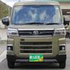 daihatsu atrai 2022 quick_quick_3BD-S710V_S710V-0012349 image 2