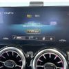 mercedes-benz gla-class 2022 -MERCEDES-BENZ--Benz GLA 3DA-247713M--W1N2477132J397287---MERCEDES-BENZ--Benz GLA 3DA-247713M--W1N2477132J397287- image 19