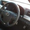 lexus ls 2013 CFJ1787193 image 12