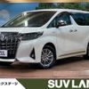 toyota alphard 2018 -TOYOTA--Alphard DAA-AYH30W--AYH30-0062154---TOYOTA--Alphard DAA-AYH30W--AYH30-0062154- image 1