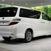 toyota vellfire 2011 -TOYOTA--Vellfire DBA-ANH25W--ANH25-8031896---TOYOTA--Vellfire DBA-ANH25W--ANH25-8031896- image 18