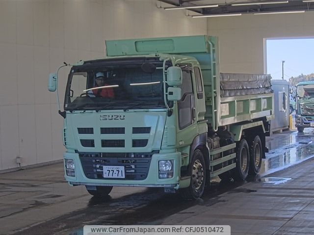 isuzu giga 2013 -ISUZU 【つくば 100ﾊ7771】--Giga CXZ77AT-7004505---ISUZU 【つくば 100ﾊ7771】--Giga CXZ77AT-7004505- image 1